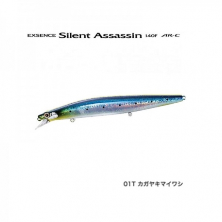 Shimano Exsence Silent Assassin 140F AR-C Spinnhilfe