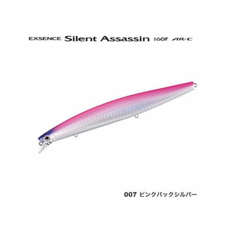 Shimano Exsence Silent Assassin 160F AR-C Spinnhilfe